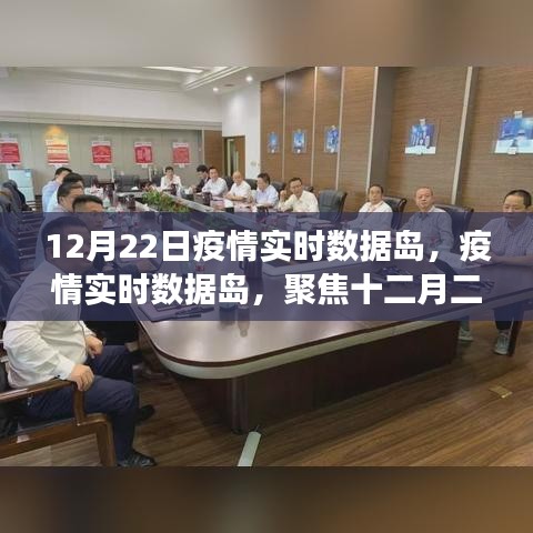 飛瀑流泉 第4頁