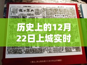 富貴驕人 第5頁(yè)