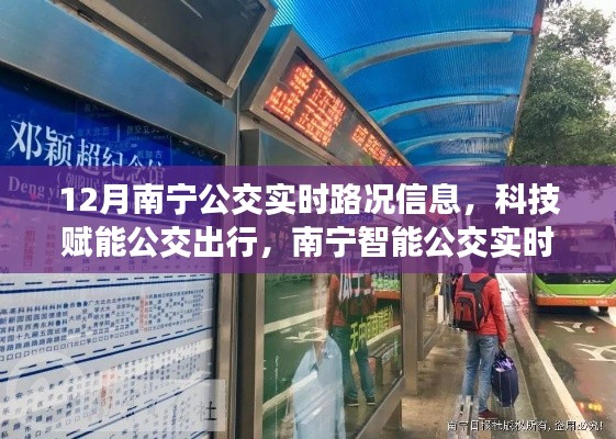 布衣蔬食 第3頁