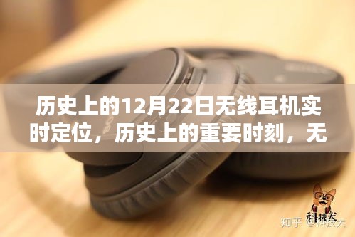 反樸歸真 第3頁(yè)