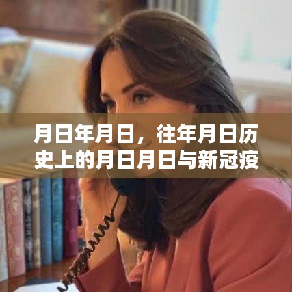 重張旗鼓 第4頁(yè)