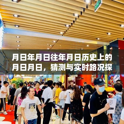 情不自禁 第4頁