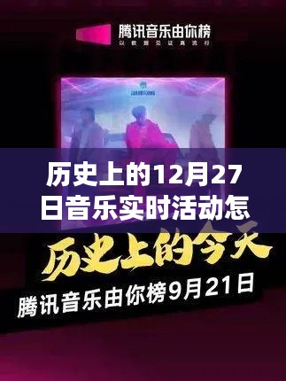 空谷幽蘭 第5頁