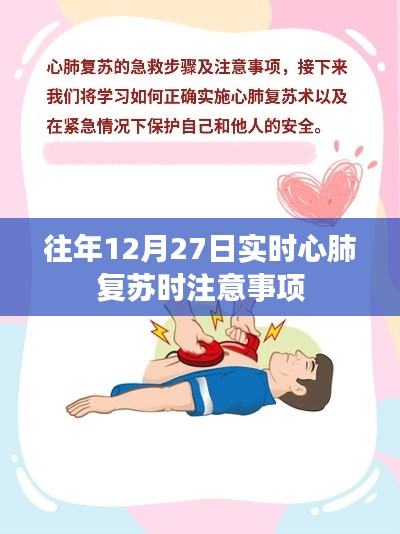 虎視眈眈 第3頁(yè)