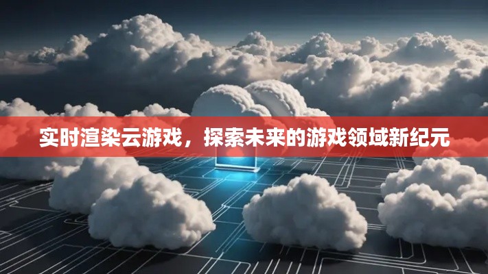 兩袖清風(fēng) 第3頁(yè)