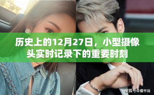 南轅北轍 第4頁