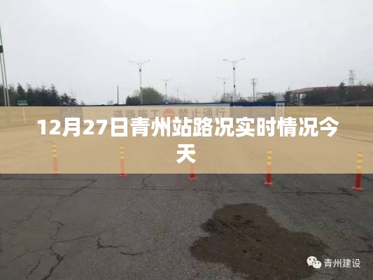 學貫中西 第4頁