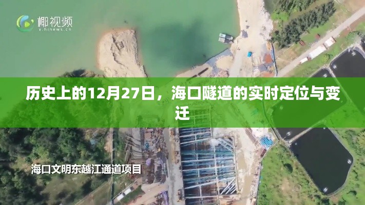 剛毅木訥 第5頁