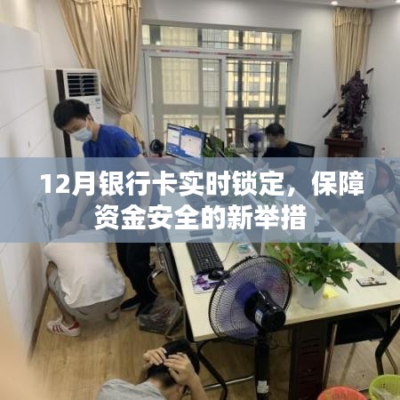 迷離馬虎 第4頁