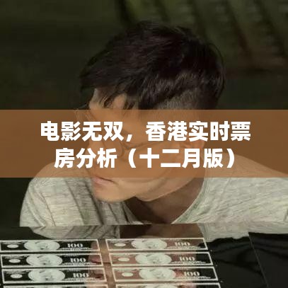 樸素無華 第4頁