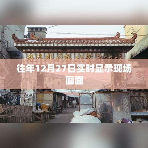 潔身自好 第4頁