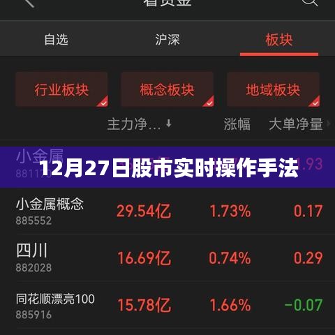 初告白 第4頁(yè)