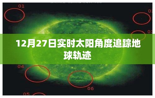 美輪美奐 第4頁(yè)