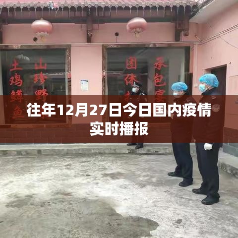 一絲不茍 第3頁(yè)