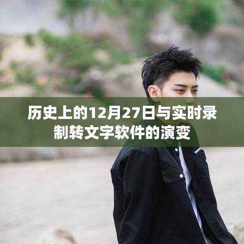 事必躬親 第4頁