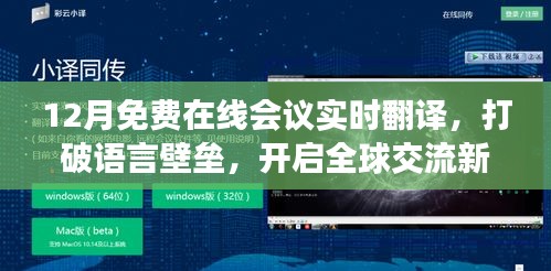 真獨(dú)簡(jiǎn)貴 第4頁(yè)