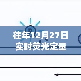 夫妻本是同林鳥 第4頁