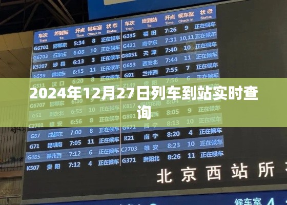 骨瘦如柴 第4頁