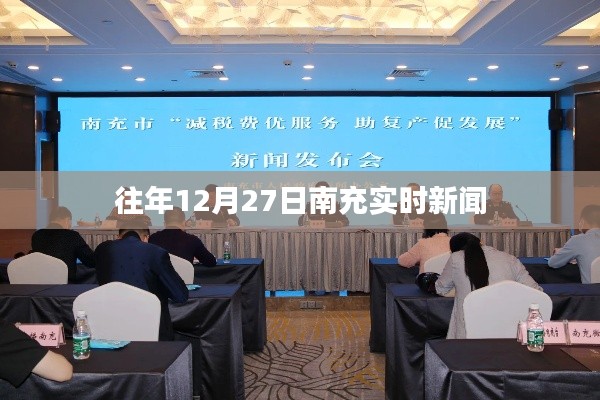 喜笑顏開 第4頁