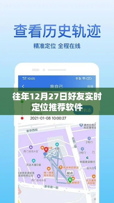 食淡衣粗 第5頁