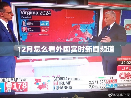 冰清玉潔 第3頁(yè)