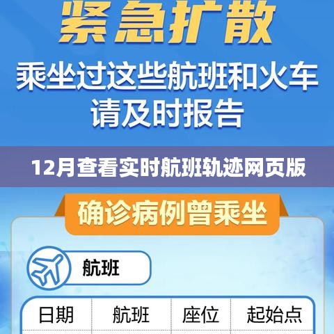 集腋成裘 第4頁(yè)