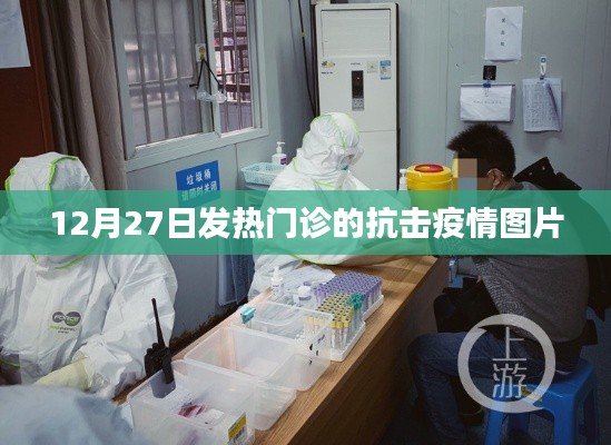 破衲疏羹 第4頁