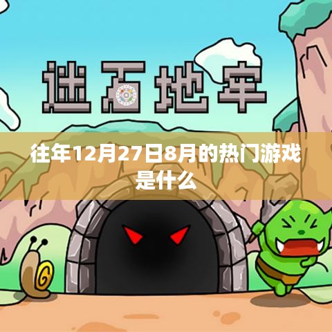 威風(fēng)凜凜 第4頁(yè)