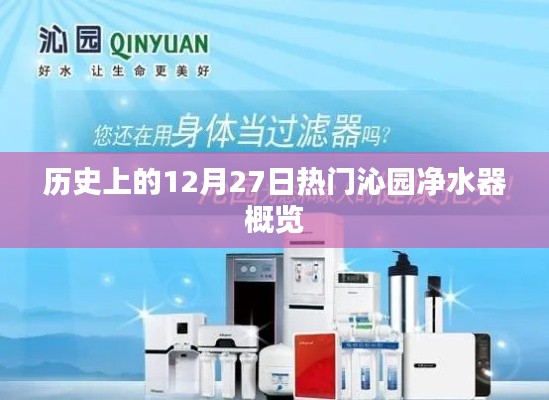 比張比李 第4頁