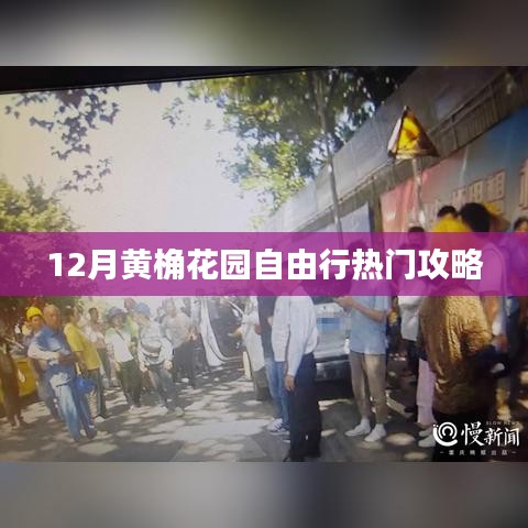 廢寢忘食 第4頁(yè)