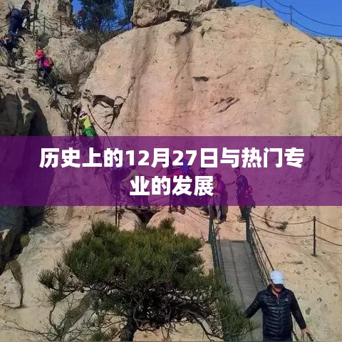 綽約多姿 第4頁