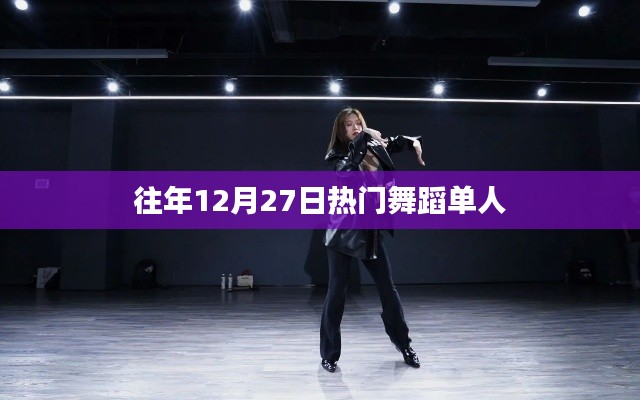 見(jiàn)仁見(jiàn)智 第4頁(yè)