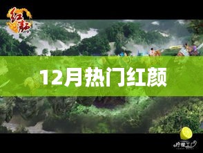 高抬貴手 第3頁(yè)