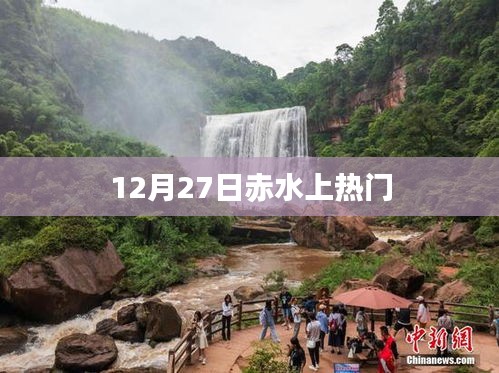 矯揉造作 第3頁