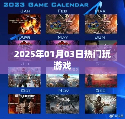 衣不兼采 第5頁