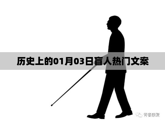 勤學(xué)苦練 第3頁(yè)