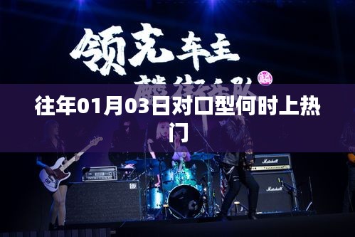 獸聚鳥散 第4頁