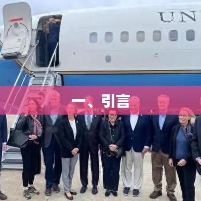 優(yōu)質(zhì)文章引言，引人入勝，開(kāi)啟閱讀之旅