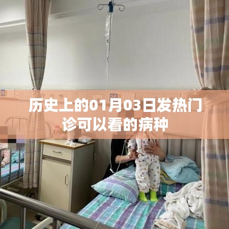 人貴自立 第5頁(yè)