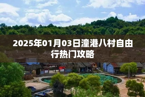 貴賣賤買 第4頁(yè)