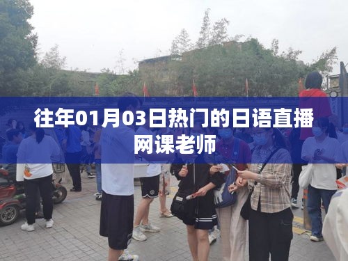 馬馬虎虎 第3頁