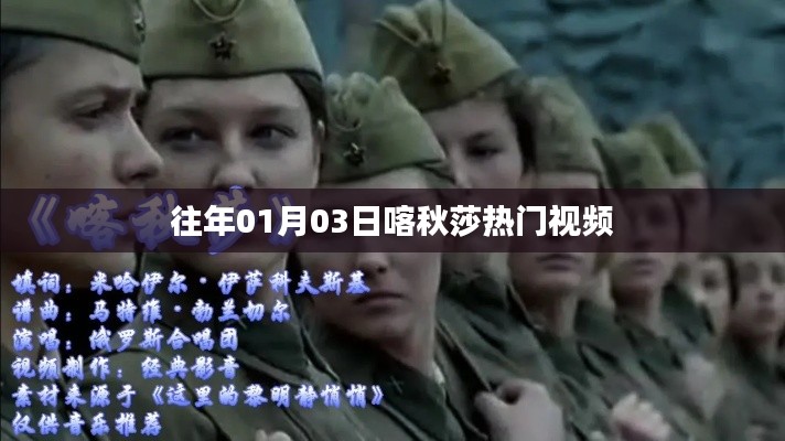 眼張失道 第4頁