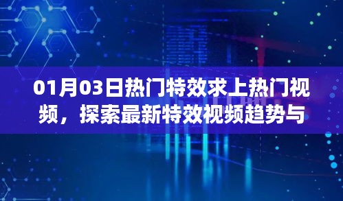 節(jié)衣縮食 第4頁(yè)