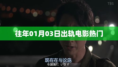 臥薪嘗膽 第3頁(yè)