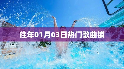 灰飛煙滅 第4頁(yè)