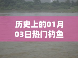 頂天立地 第4頁(yè)