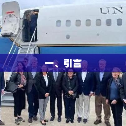 優(yōu)質(zhì)文章引言，引人入勝，開(kāi)啟閱讀之旅