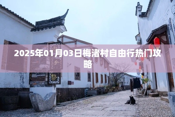 鳳鳥(niǎo)不至 第4頁(yè)