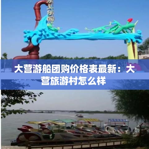 貴人善忘 第4頁(yè)