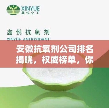 風(fēng)韻猶存 第4頁(yè)